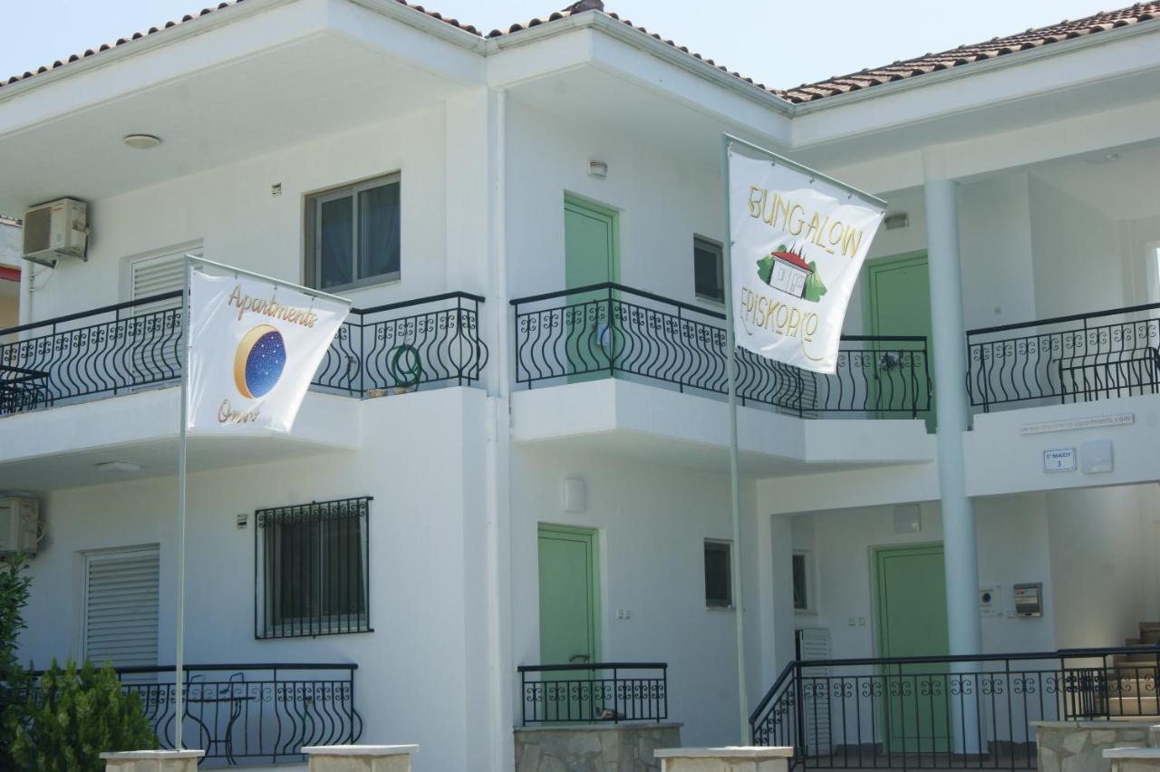 My Oneiro City Apartments Ioánina Exterior foto